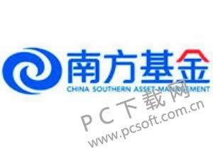 南方基金怎么样?