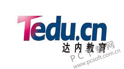 达内培训怎么样?