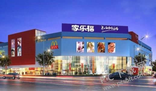家乐福是哪个国家的?