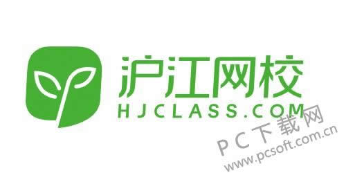 沪江网校怎么样?
