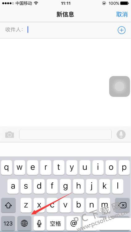 阖家是什么意思?