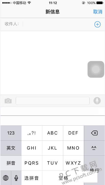 阖家是什么意思?
