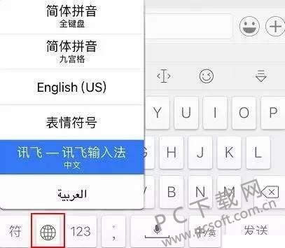 阖家是什么意思?