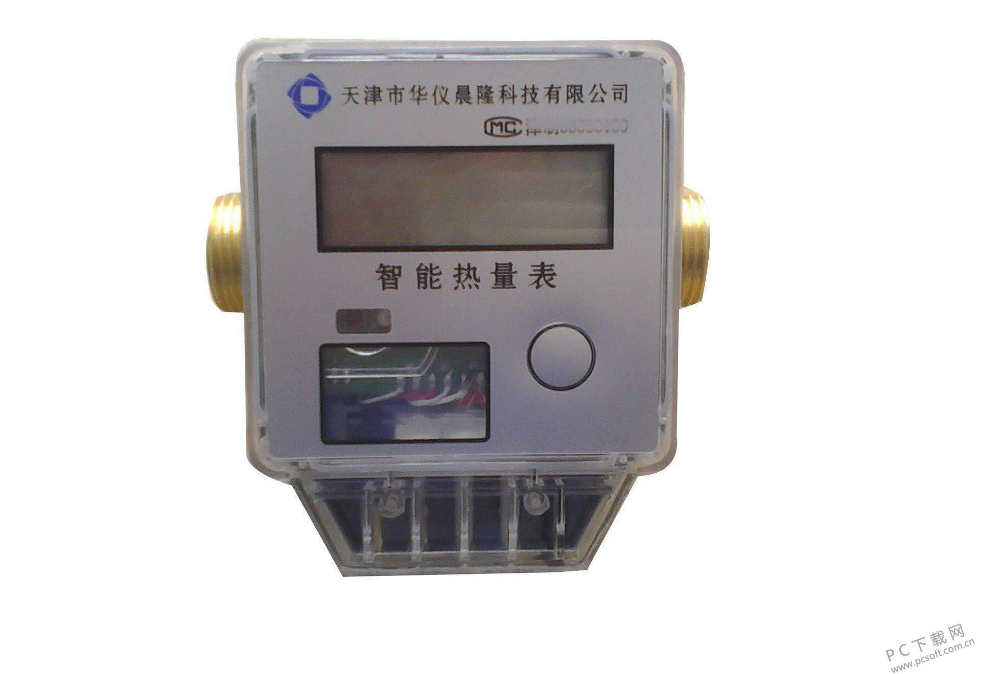 暖气费怎么算?