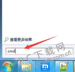 怎么看内存条频率?