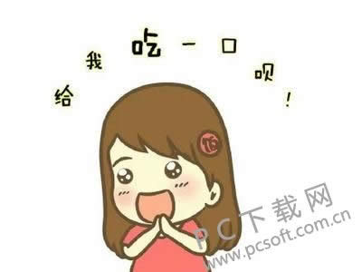 吃货是什么意思?