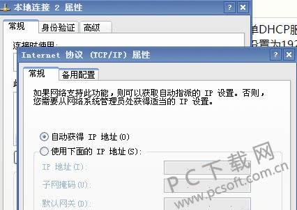 光猫怎么连接无线路由器?