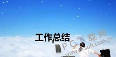 9月9日是什么节日?