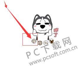 书名号怎么打出来?
