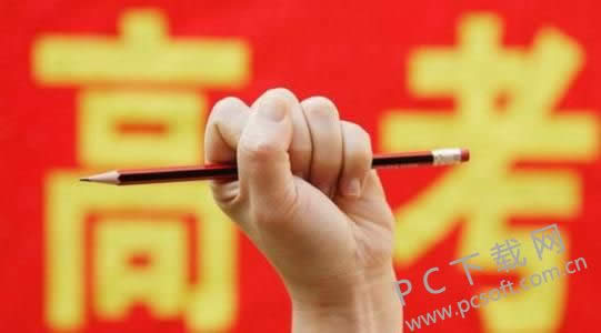 歌谱怎么看?