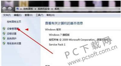 usb无线网卡怎么用?