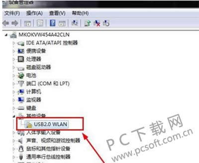 usb无线网卡怎么用?