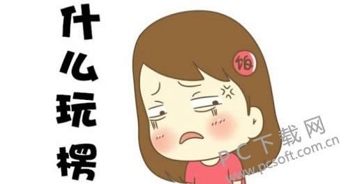 源码是什么?