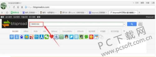 番号怎么用?