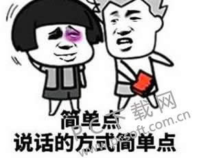 board是什么意思?