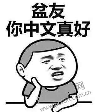 board是什么意思?