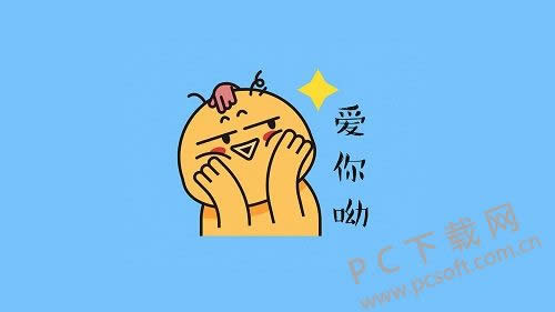 wife是什么意思?