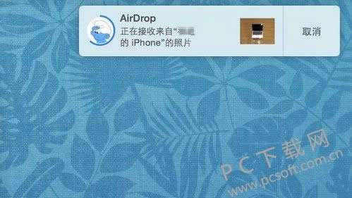airdrop干什么的?