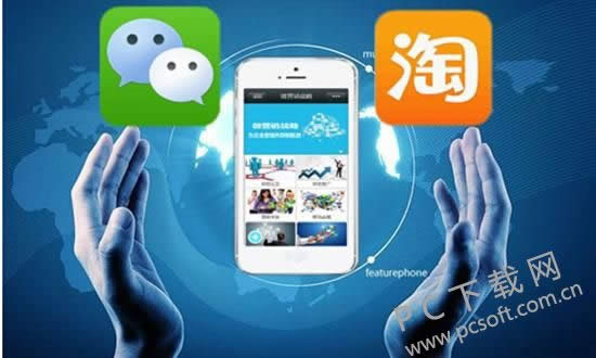 微商怎么找客源?