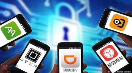 打车软件哪个好?