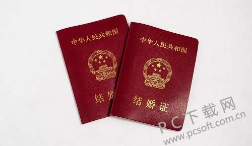 办结婚证需要什么证件?