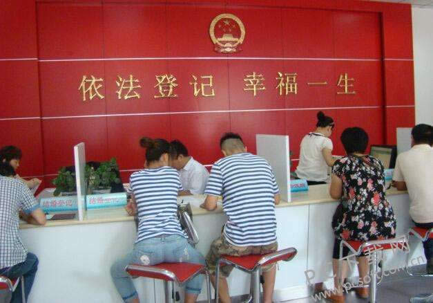 办结婚证需要什么证件?