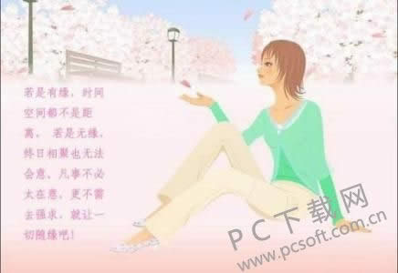 柏拉图是什么意思?