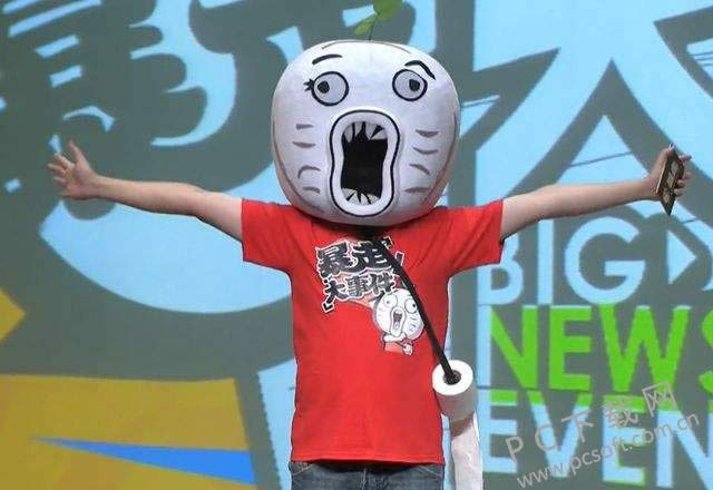 穿山甲到底说了什么?
