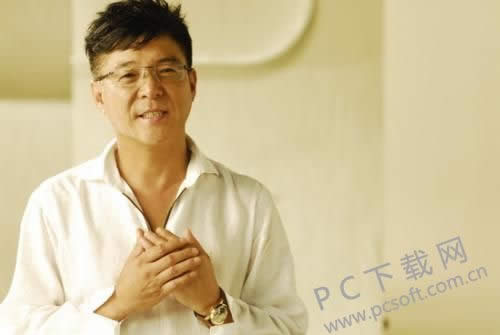 爱我你怕了吗?
