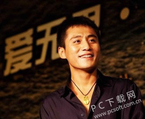 烨怎么读?