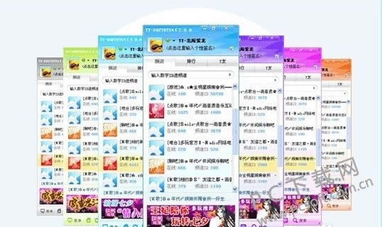 yy账号忘了怎么办?