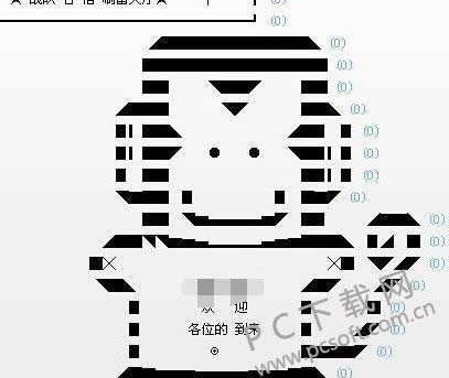 yy账号忘了怎么办?