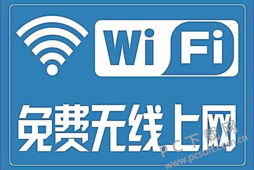 wifiʲô˼