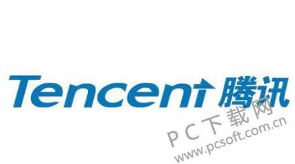 tencent是什么意思?