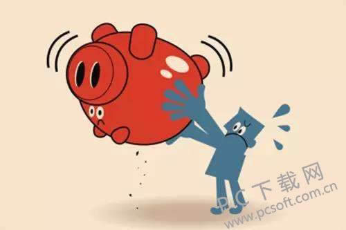 月光族是什么意思?