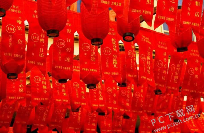 元宵节吃什么?