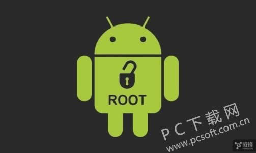 root权限是什么?