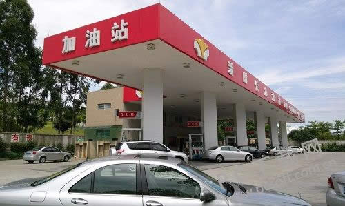 油卡怎么办?