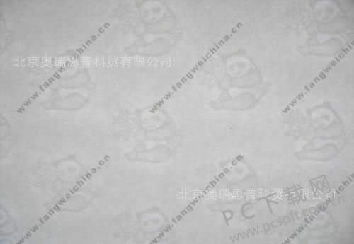 png是什么格式?