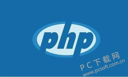 php是什么?