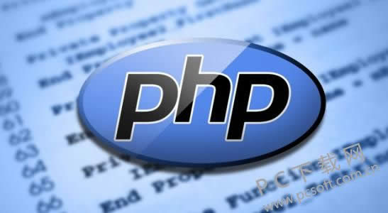 php是什么?