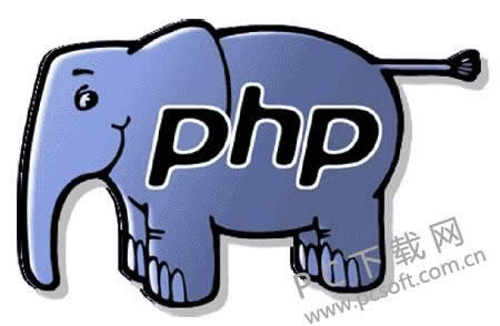 php是什么?
