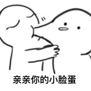 mua是什么意思?