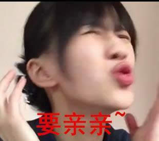 mua是什么意思?