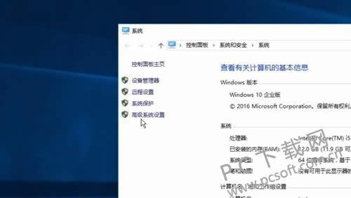 虚拟内存怎么设置最好?
