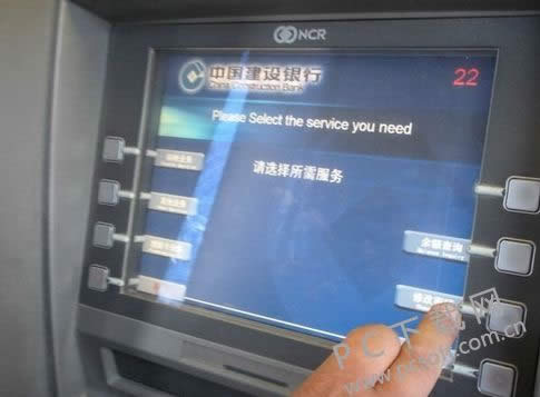 信用卡怎么还款?