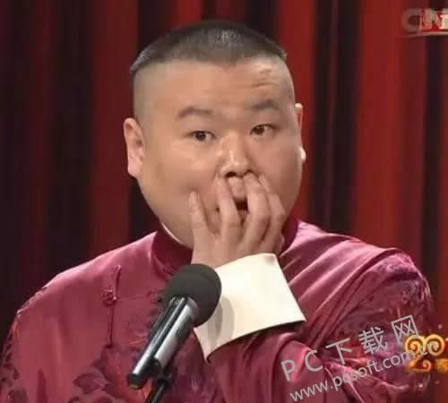 omg什么意思?