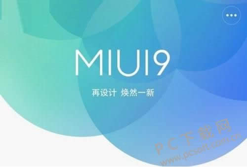 miuiʲô