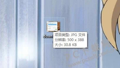kb什么意思?