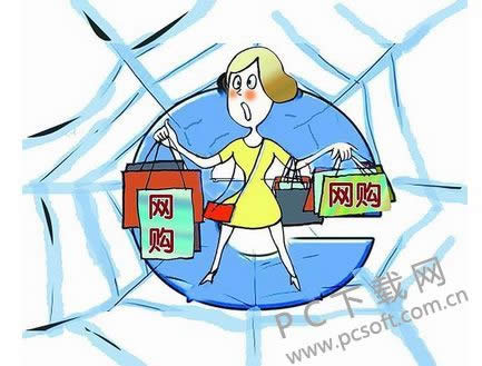 网购手机如何验货?